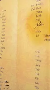 viet so chu nho 