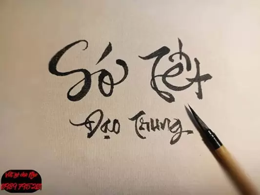 Lễ Phả Độ Gia Tiên 